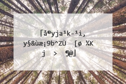 对婆家失望的句子 心寒的句子